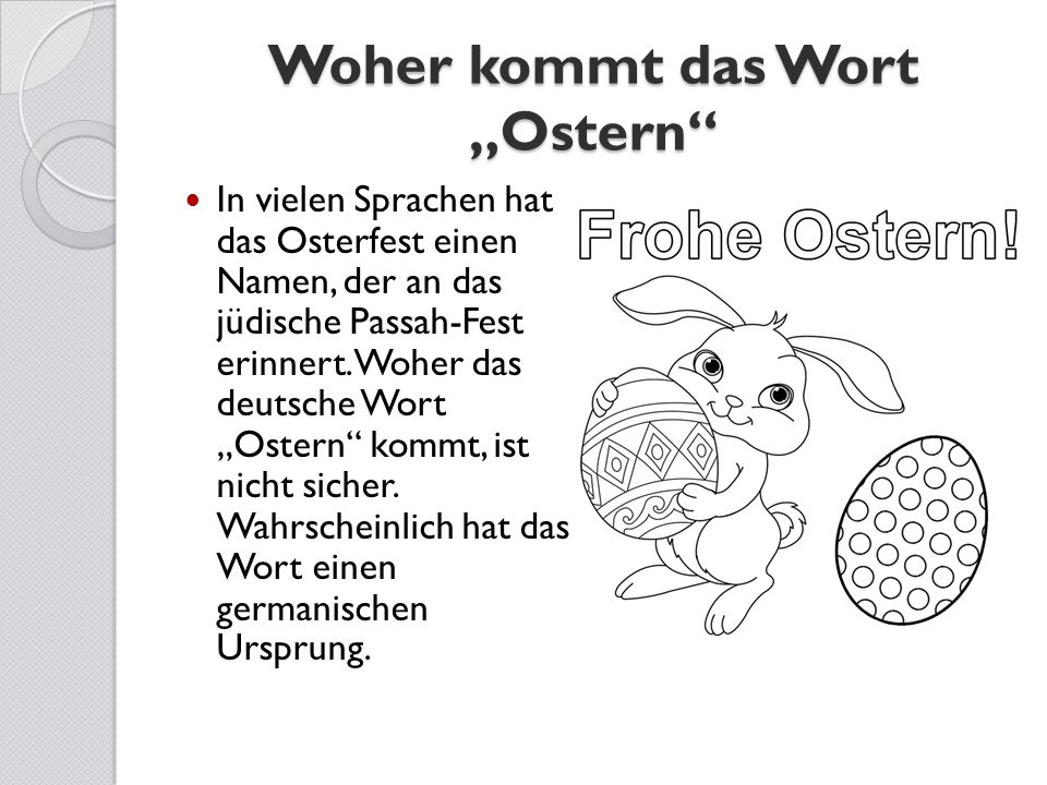 Woher kommt das wort ficken